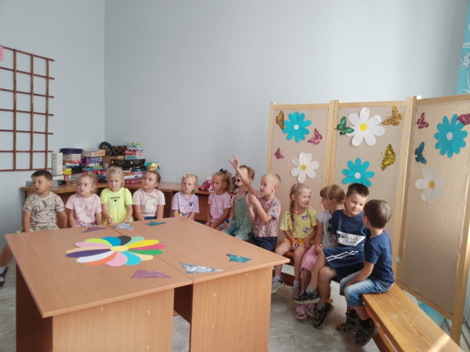 "День цветов" "День цветов".