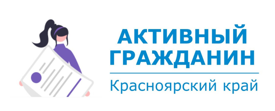 А вы довольны тем, как в детском саду кормят вашего ребёнка? А вы довольны тем, как в детском саду кормят вашего ребёнка?.